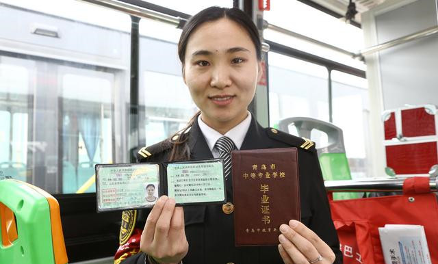 科一考试技巧轻松考100分c1,c1科一模拟考试