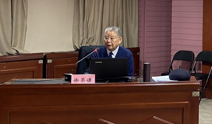 保定市第一中医院举办“徐荣谦全国名老中医传承工作室”启动仪式暨徐荣谦名老中医学术思想传承讲座