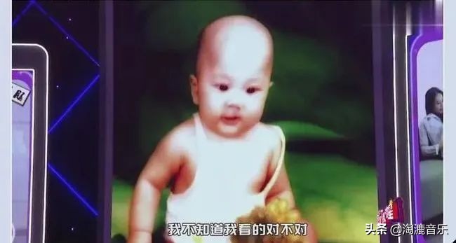 韩美娟与四兄弟,韩美娟死亡凝视