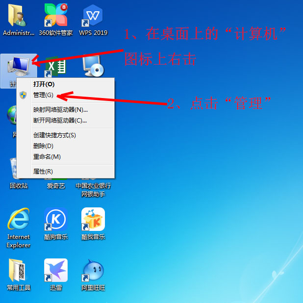win7共享打印机0x00000011b,win10系统连接win7系统共享打印机