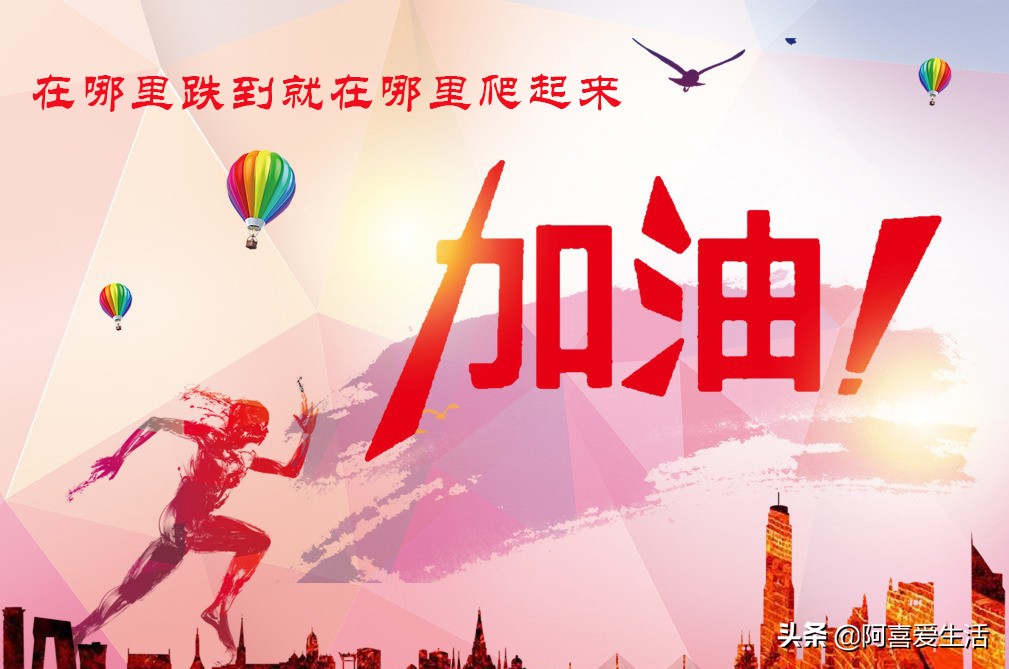 年轻人迷茫适合找哪些工作,普通打工者怎样才能快速找到工作