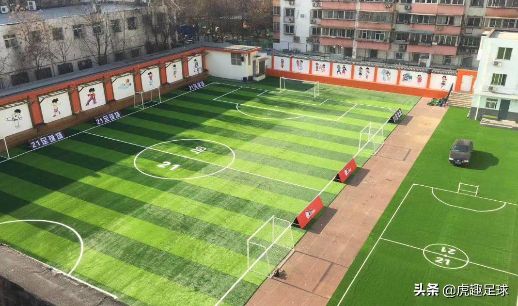 前国安名宿,国安名宿评价沈祥福