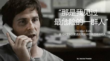 做空泰铢、*击狙**港币,黑天鹅玩家索罗斯是怎么赚钱的?