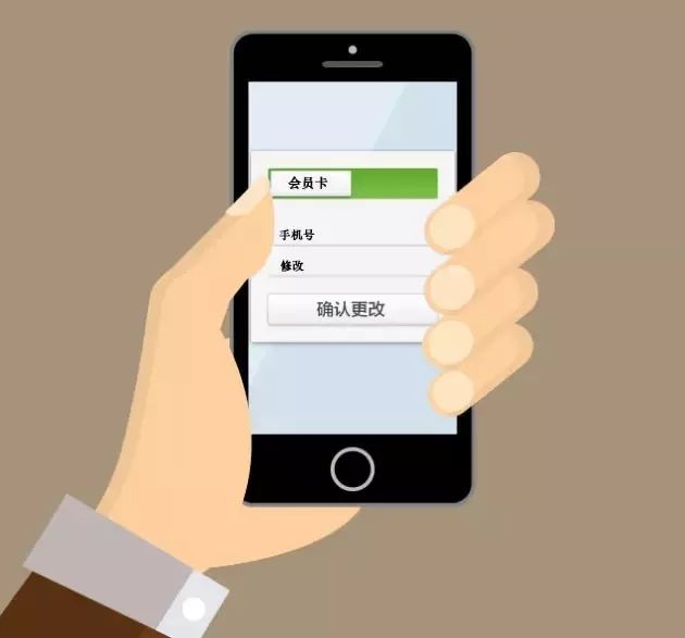 更换手机号前要做这7件事,赶紧收藏这几个电话避免被坑