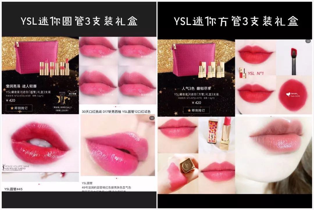 双十一必买的10种购物车 (双十一购物车哪款最好)