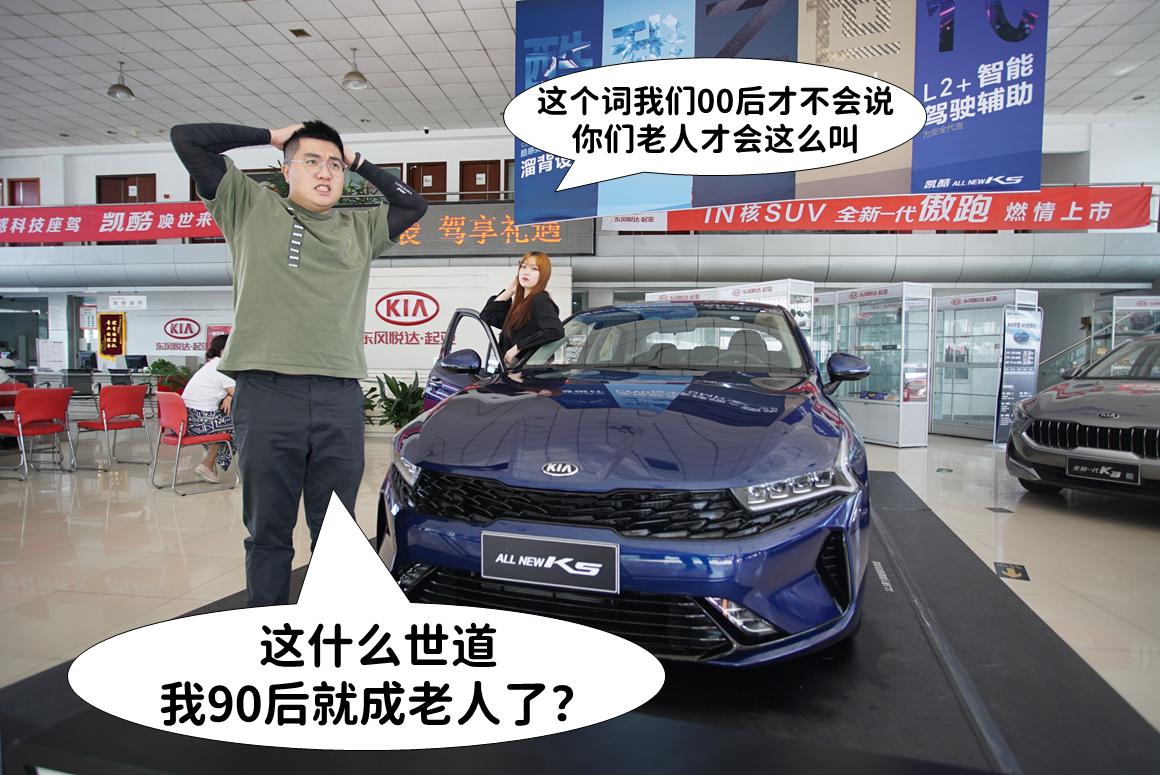 摘掉“三宝”名号韩系欧巴让你加速心跳