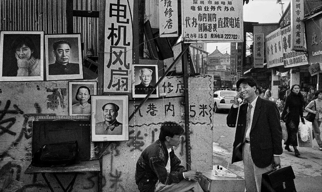 97年代深圳沙井老照片,1990年代深圳