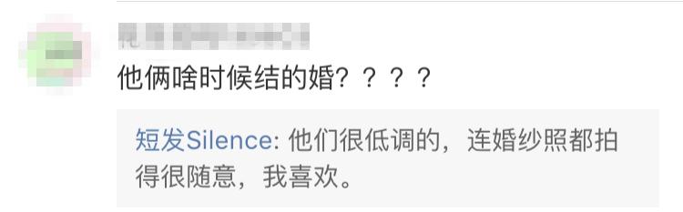 舒淇晒两人合照为丈夫庆生,舒淇与老公十指紧扣甜蜜恩爱