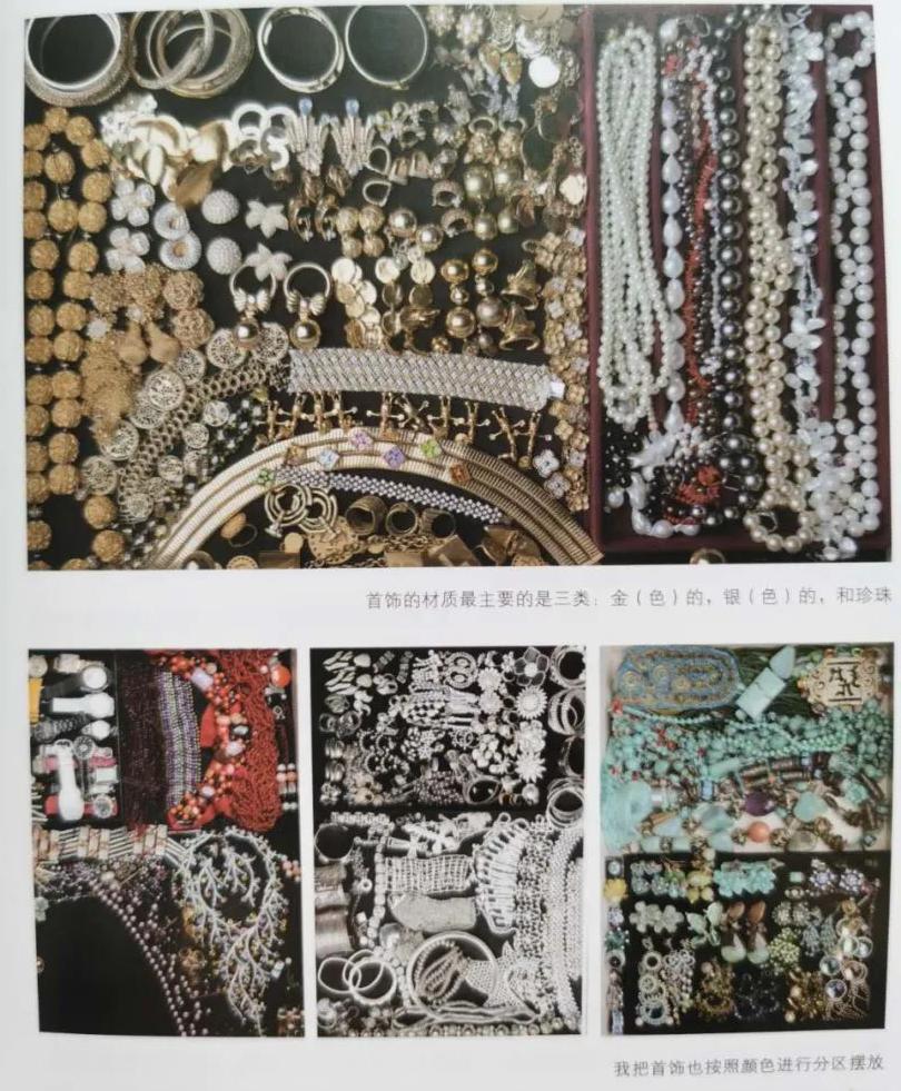 羽西年轻时的照片,十年前羽西