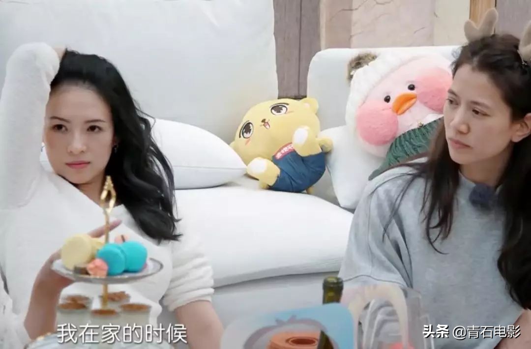 张嘉倪小家子气,张嘉倪不合群