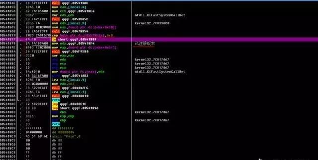 为什么会有那么多破解软件？是开发人员水平不够高吗？