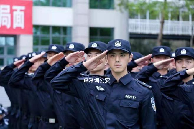 深圳市公安局官网招聘第七批辅警,深圳市公安局首批辅警招聘公告