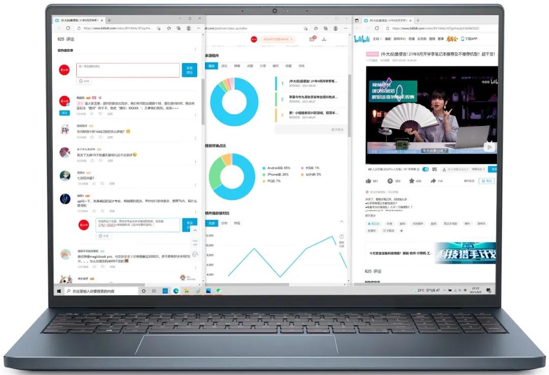 灵越16plus表现,灵越16plus首发价格