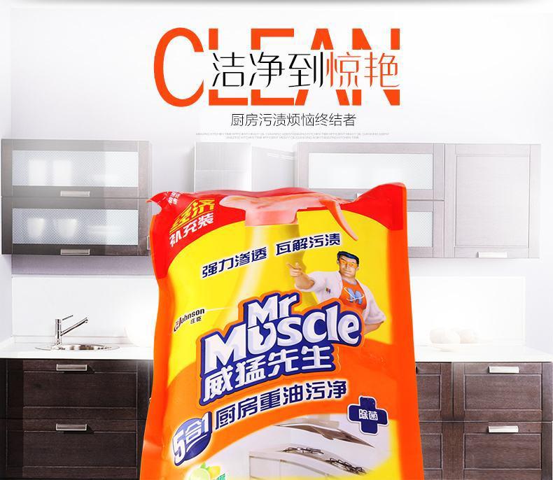 处女座必备神仙软件,处女座的幸运法宝是什么