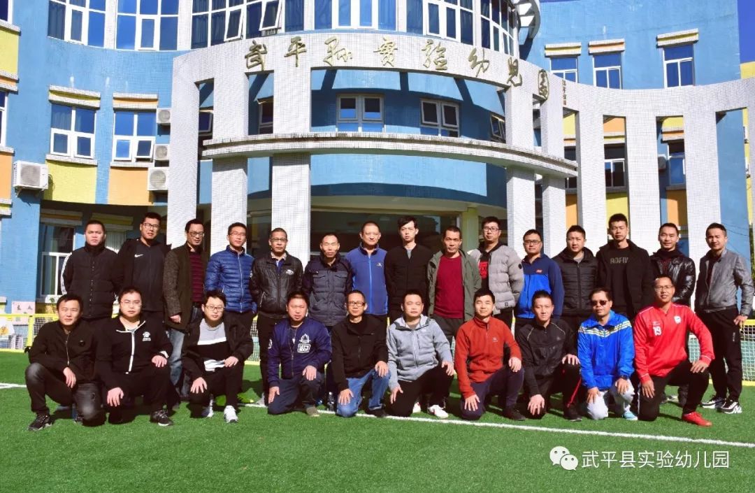 福建龙岩武平实验幼儿园,武平实验幼儿园