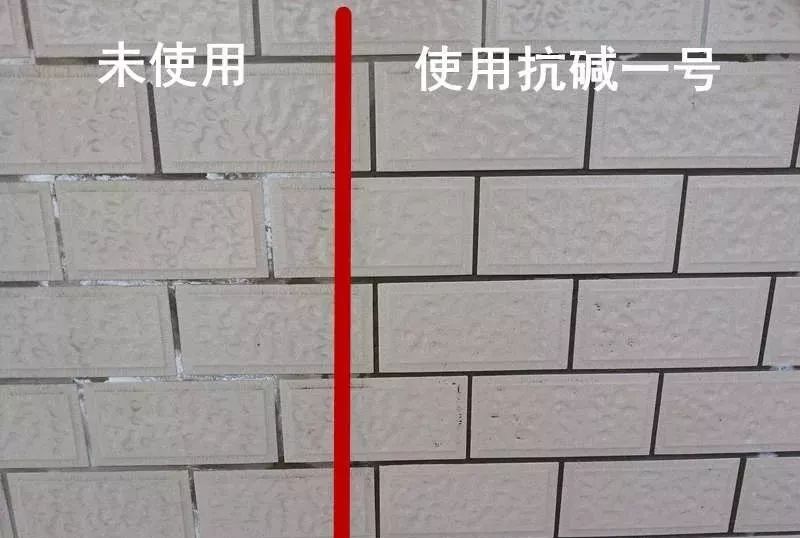 石材反碱和泛碱的区别,室外地面石材泛碱怎么办