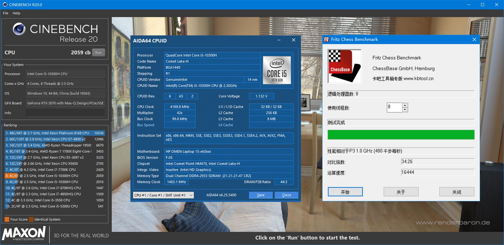 联想刃7000k和惠普台式暗影精灵6,惠普游戏本暗影精灵6新品发布会