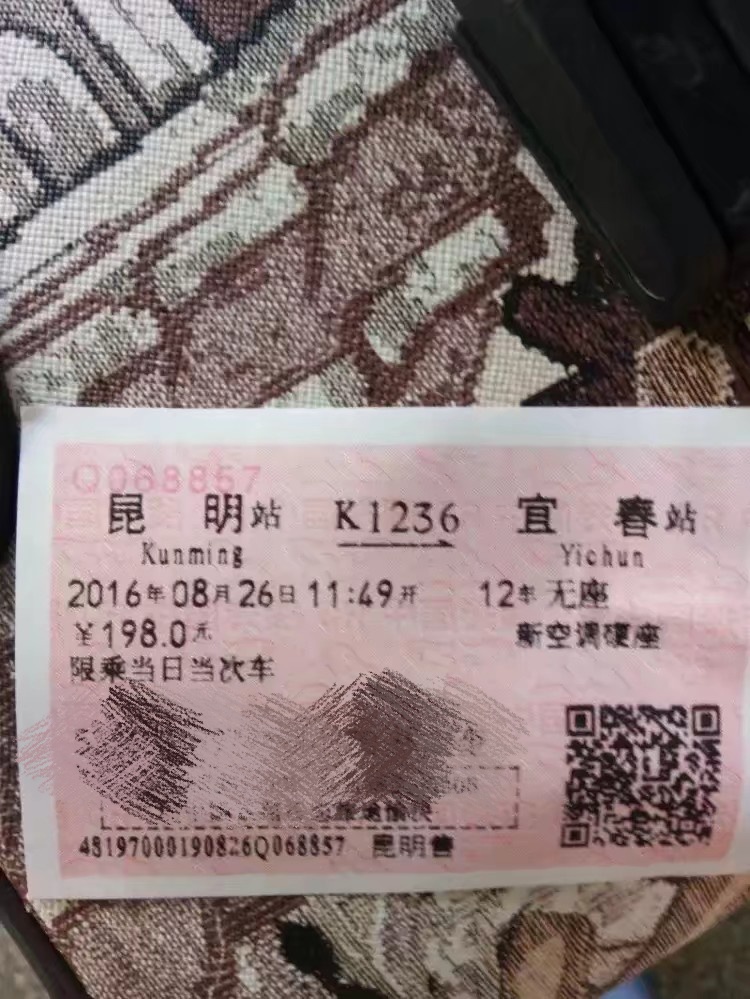 我是如何一步步掉入商家陷阱,我是怎么入坑的中文