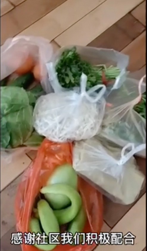 隔离不隔爱温暖送上门,隔离不隔爱社区关怀更暖心