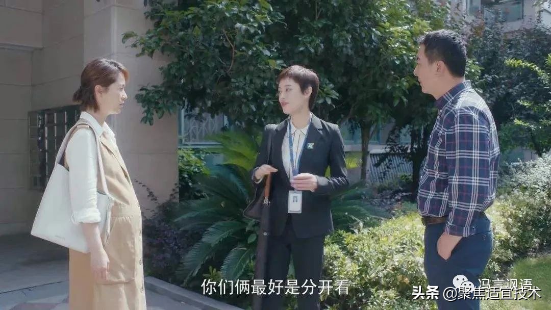 做销售要看的电视剧,做销售看营销管理