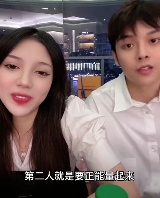 兜儿直播吐槽韩安冉视频,兜儿微博吐槽韩安冉