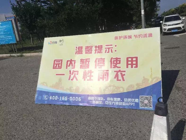 青岛曝光平台,曝光台问题有哪些