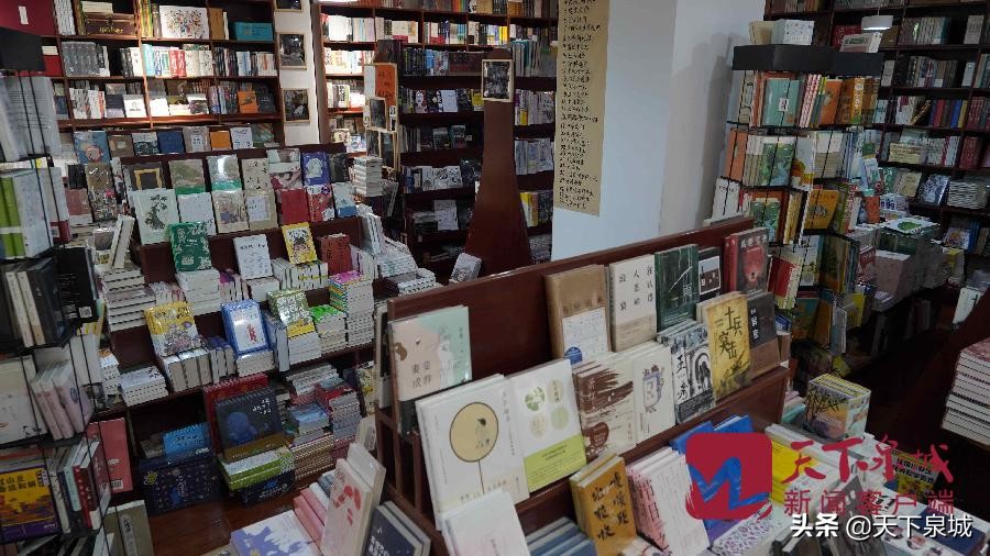 济南六好书店,济南第六好书店