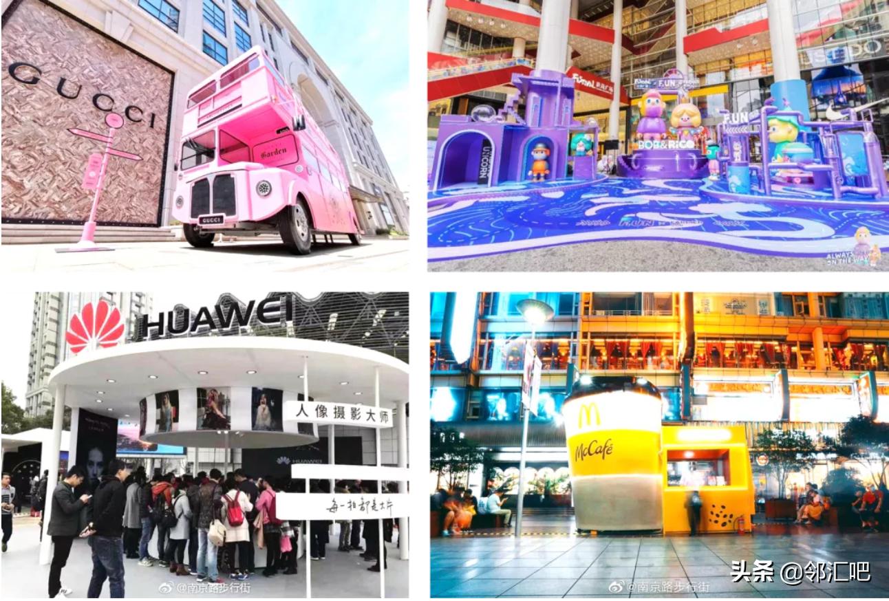 互动式商业街改造,步行街改造提升魅力爆表