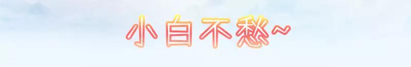 梦幻西游手游69普陀山全攻略,梦幻西游手游普陀69平民攻略