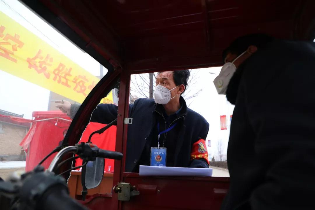 农村防疫的优秀人物,农村防疫示范村