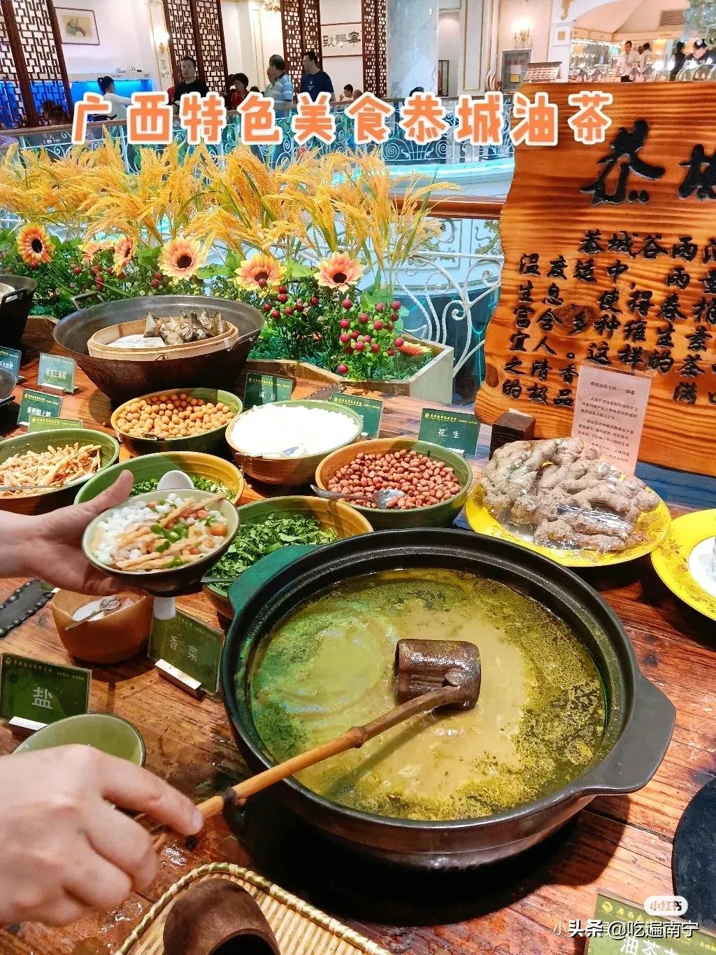 南宁十大自助餐海鲜刺身,最新南宁日料海鲜自助餐推荐