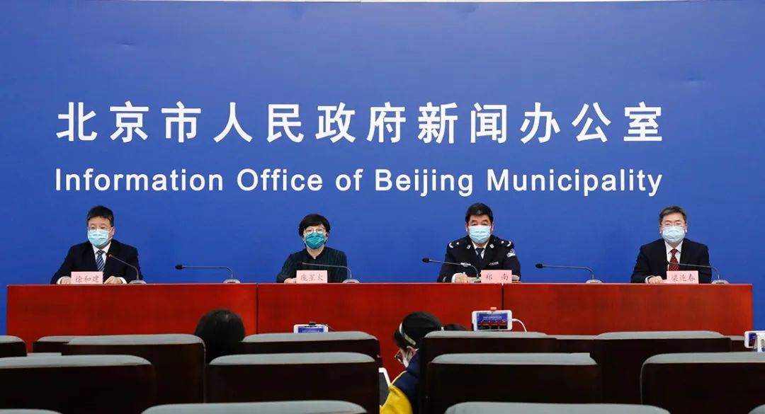 首都机场安排警力保障海关测温，警车护送旅客转运新国展