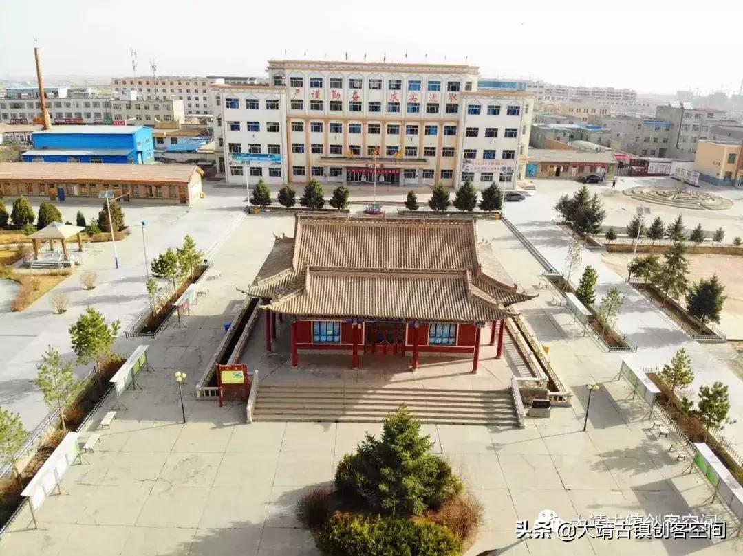 2021年甘肃省武威市古浪三中,甘肃古浪大靖三中航拍