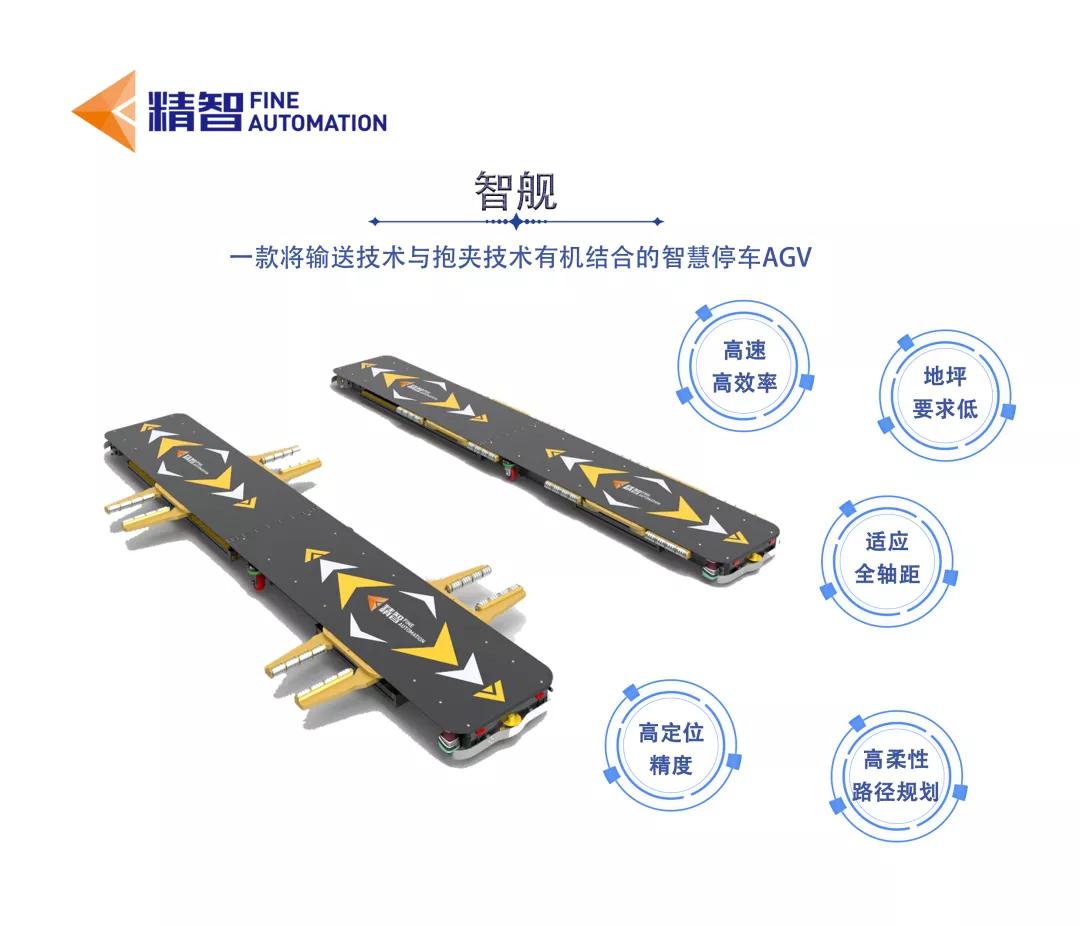 2021深圳展会参展商,光博会2021深圳参展商