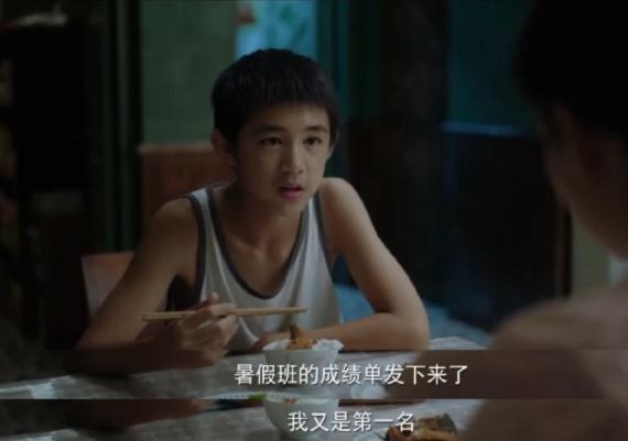 隐秘的角落朱朝阳长大,隐秘的角落朱朝阳是怎样的人