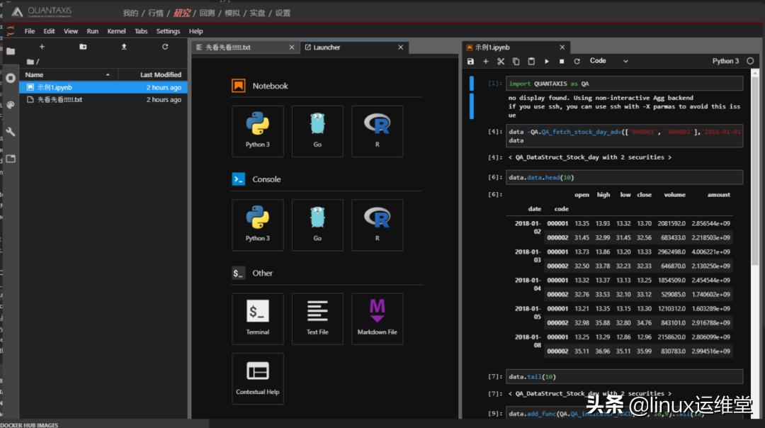 牛市到来应该买什么股,牛市来临投资什么股票好