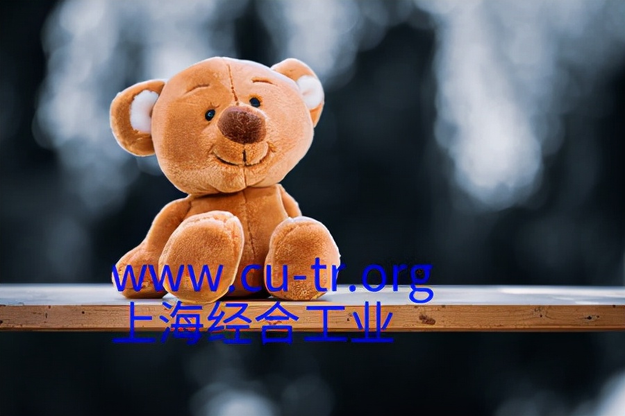 婴儿、儿童和青少年产品在欧亚联盟和俄罗斯市场有什么样的要求