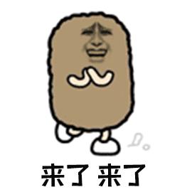 厉害了!云梦这家店开业,好礼送不停,更有......