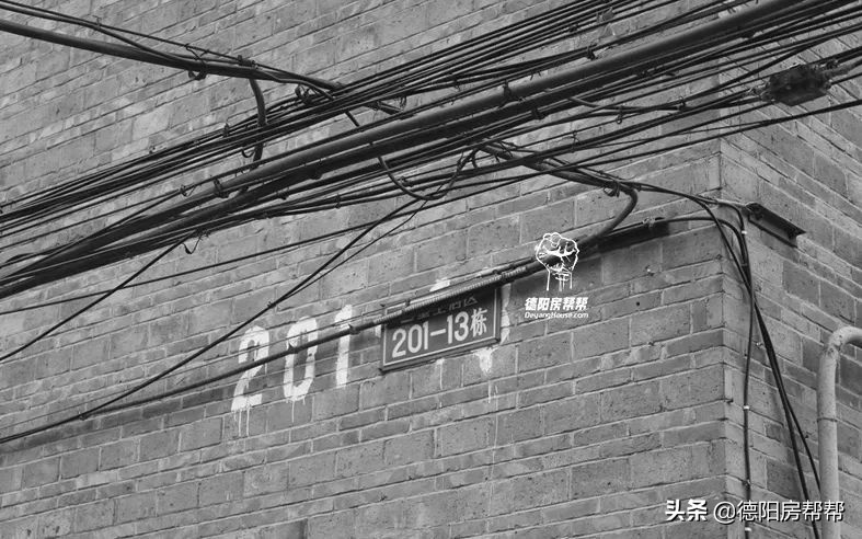 2020年德阳二重厂西要拆迁,德阳二重105拆迁吗