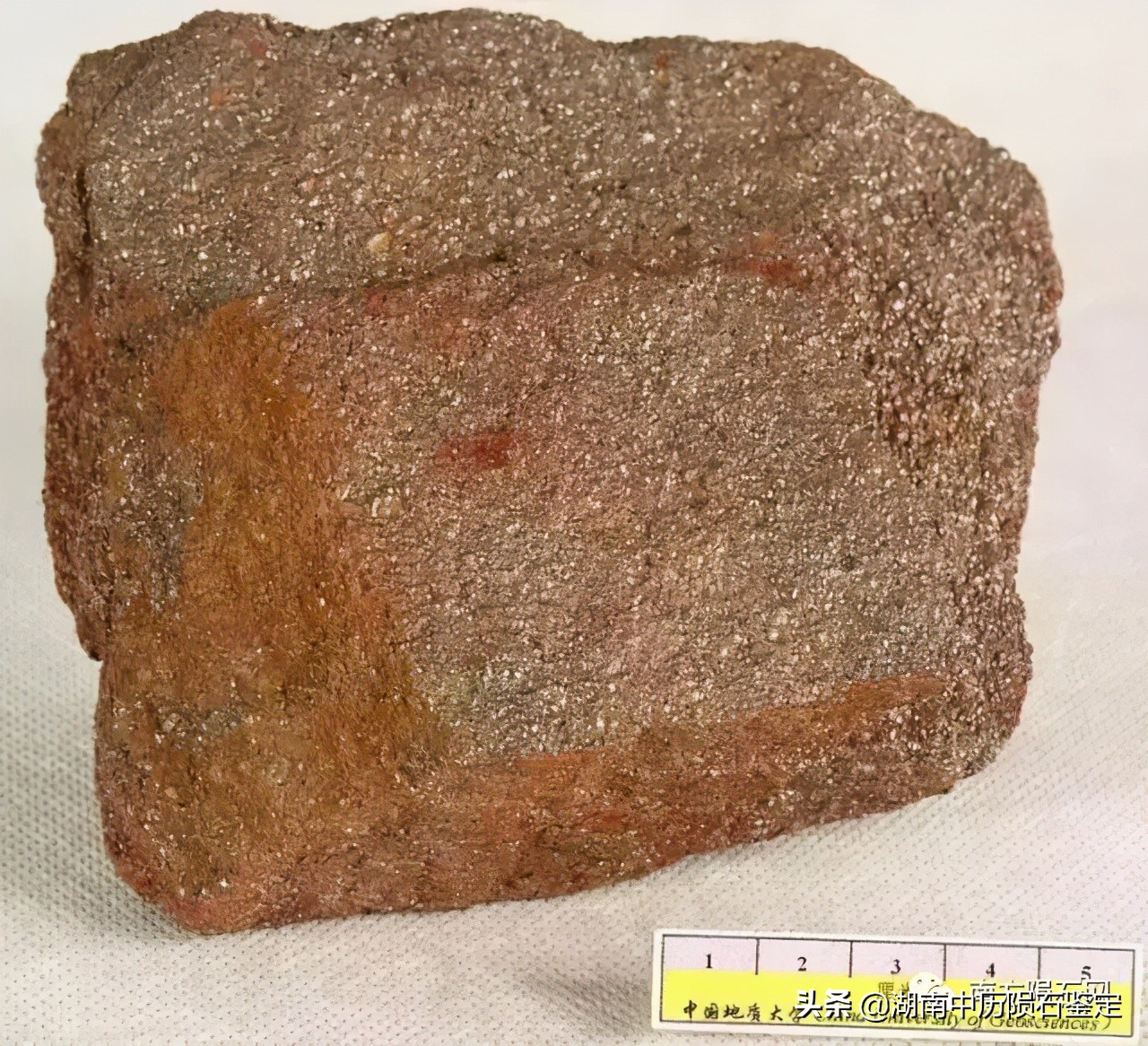 月球陨石与地球矿石的区别,月球陨石和矿石有什么区别