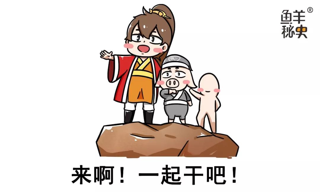 我国历史上最大一次农民起义,我国最后一次农民起义