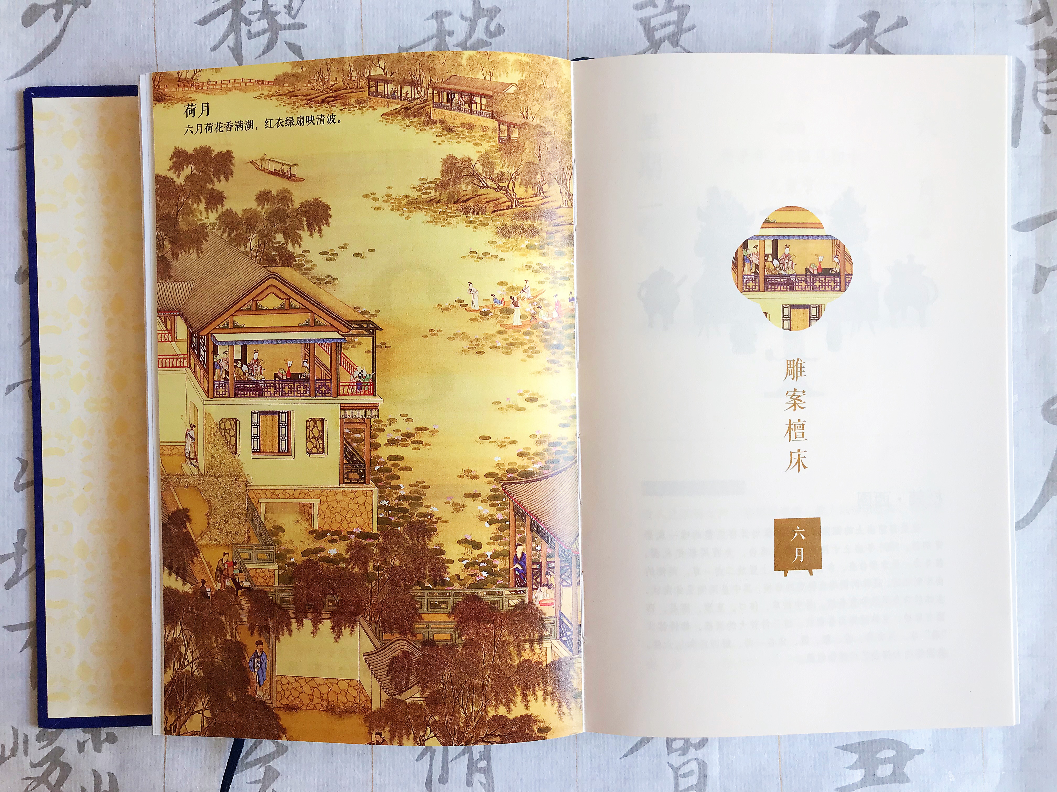 她是历史上最可怜的皇后,历史上最昏庸皇后