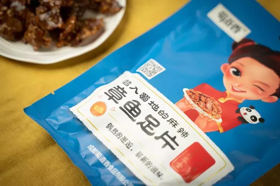吃了一圈江河湖海,告诉你哪些淘宝零食治得了嘴馋