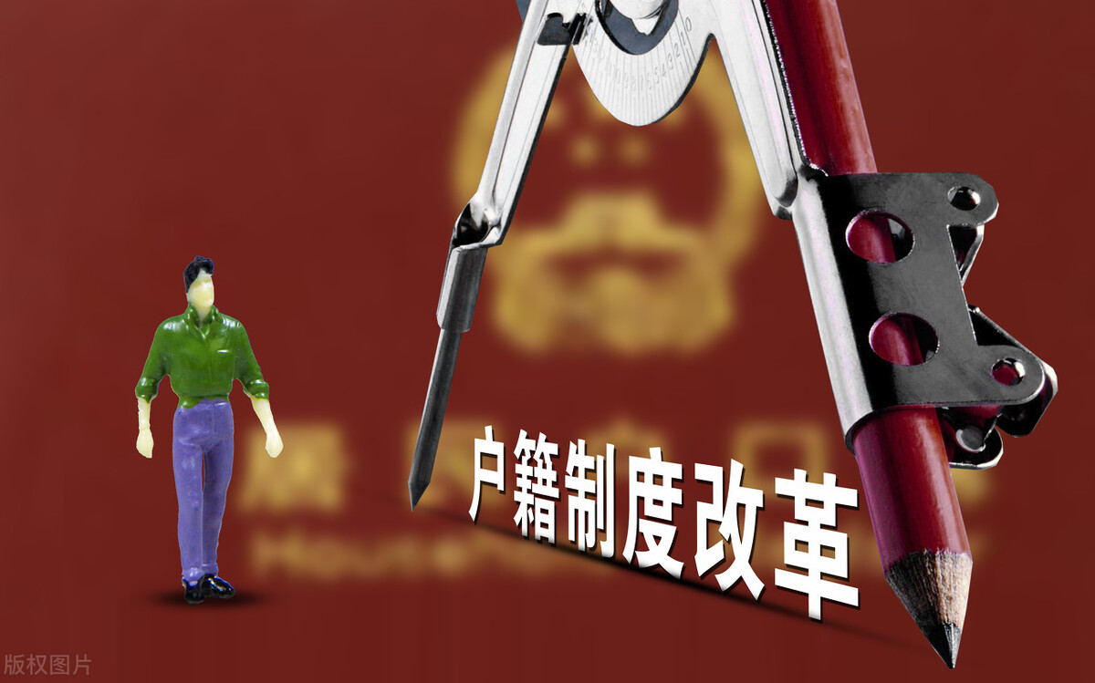 农村怎么申请分户一直不批,满足分户条件村里不给分户怎么办