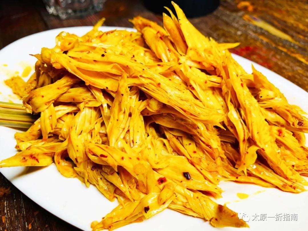 太原一折指南小程序,太原一折指南