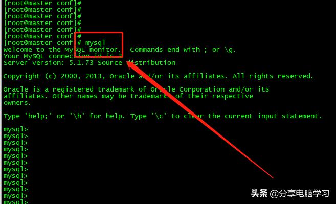linux服务器配置与管理项目实训,linux服务器搭建与管理1.7实训案例