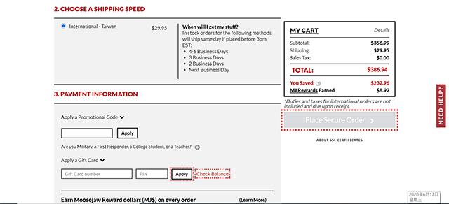 moosejaw购物攻略,moosejaw加拿大