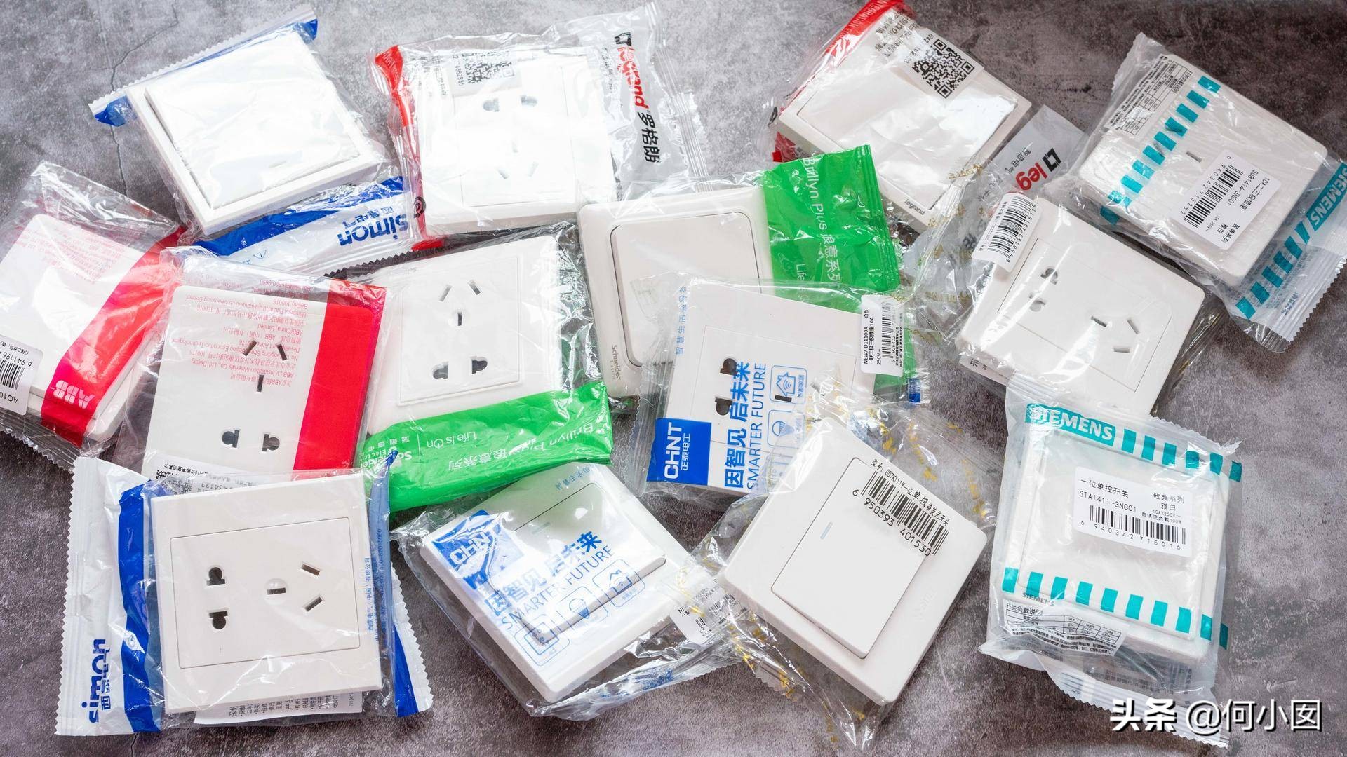 施耐德西门子罗格朗开关,西门子开关系列价格排名