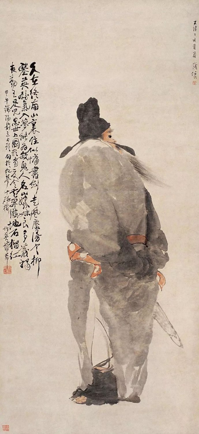 任伯年高清人物画 (海派任伯年人物画价值)