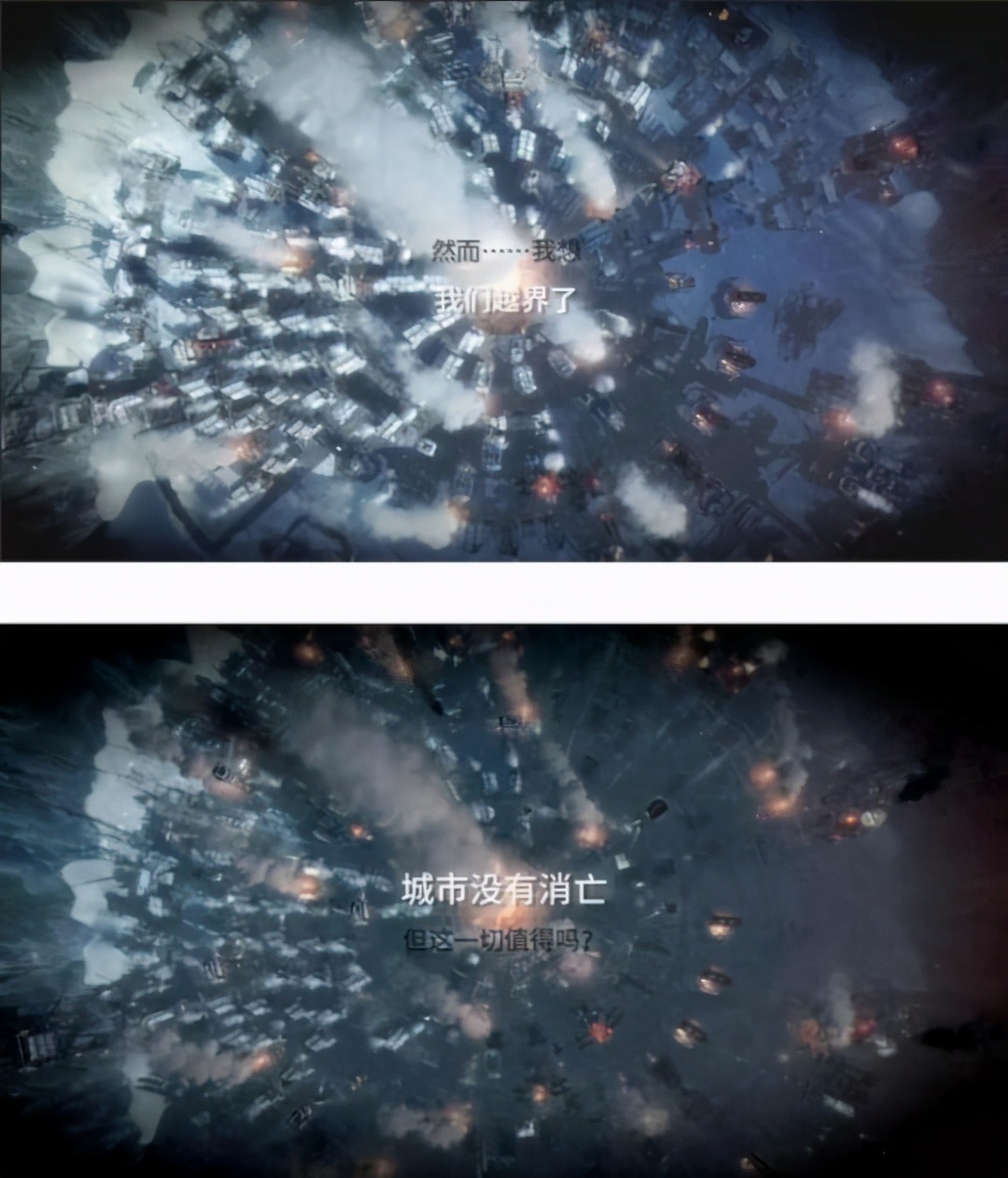 含泪求领!Epic白给冰汽时代,一款让无数玩家上头的刁民模拟器